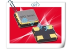 QX333B20.00000B15R,超微型振蕩器,QX3石英晶振