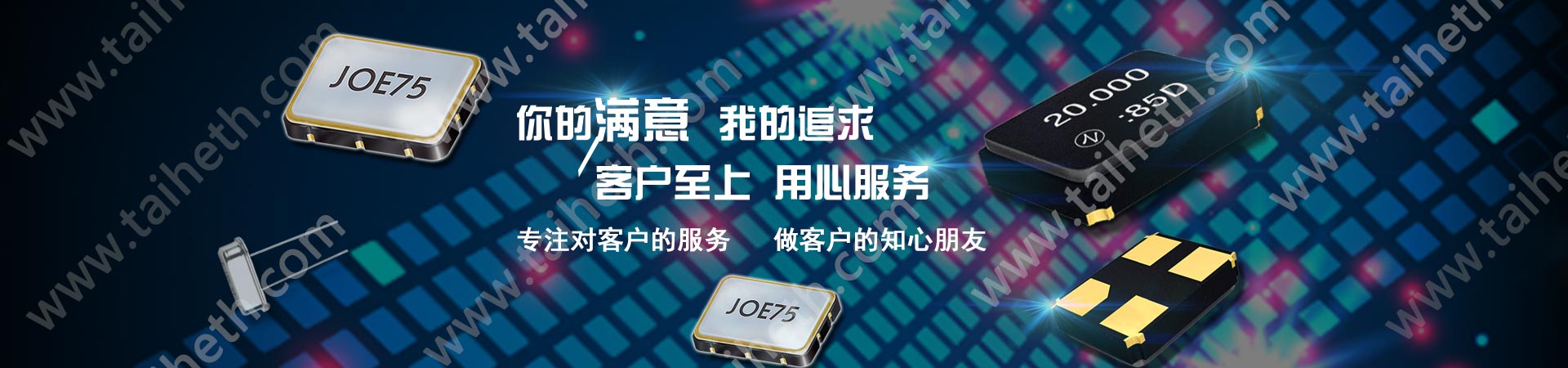 联系泰河